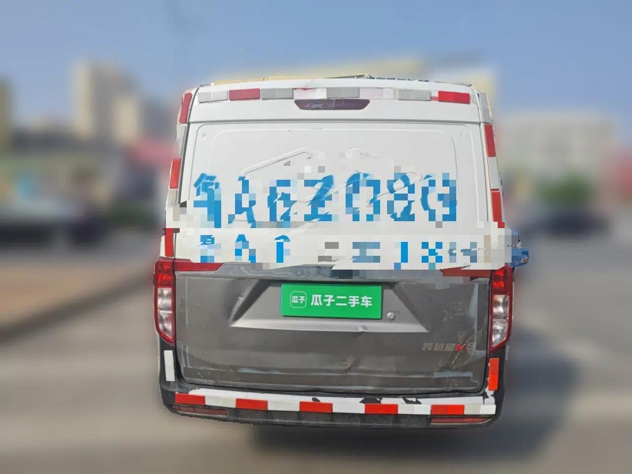 CHANGAN KUAYUE Xing V5 2021 1.5L Jinbao Edition Comfort Version JL473QH — миниатюра 5