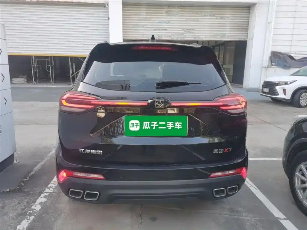 Sihao X7 2021 1.5T Premium Edition — миниатюра 22