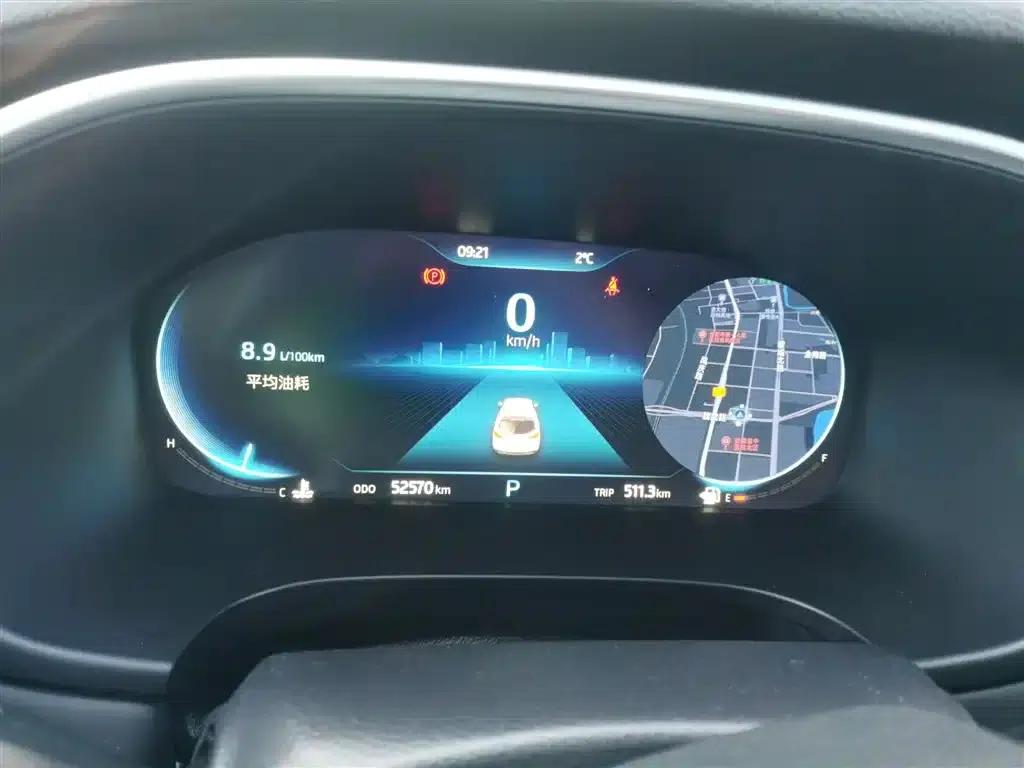 Sihao X7 2021 1.5T Premium Edition — миниатюра 4