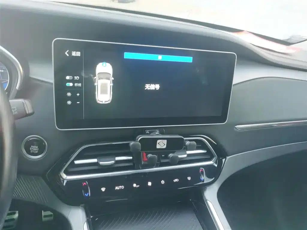 Sihao X7 2021 1.5T Premium Edition — миниатюра 5
