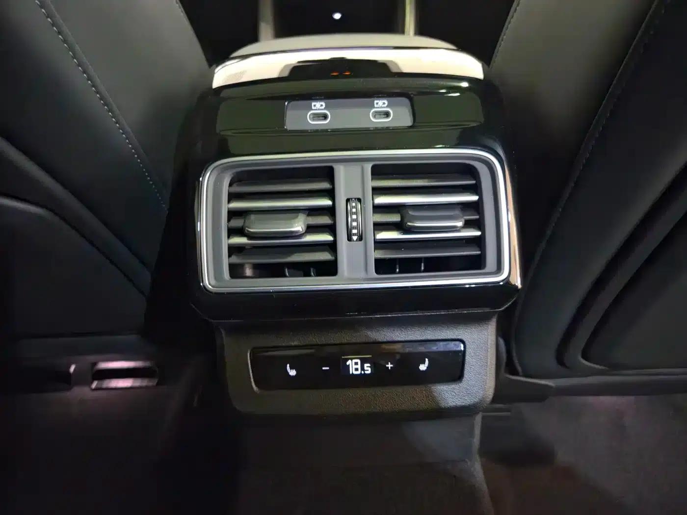 Audi Q5L 2026 2.0T Intelligent Hybrid Premium Edition — миниатюра 19