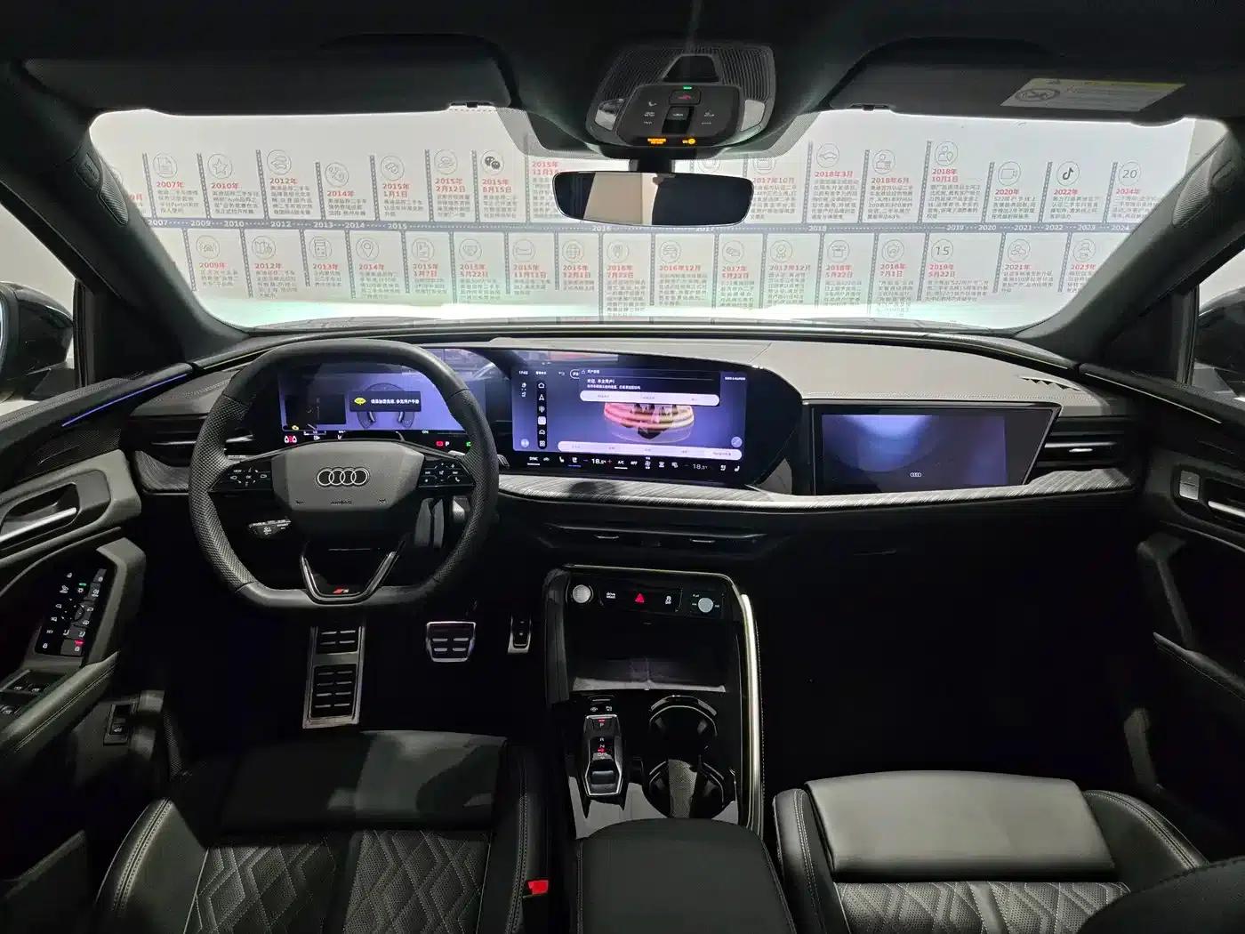 Audi Q5L 2026 2.0T Intelligent Hybrid Premium Edition — миниатюра 6