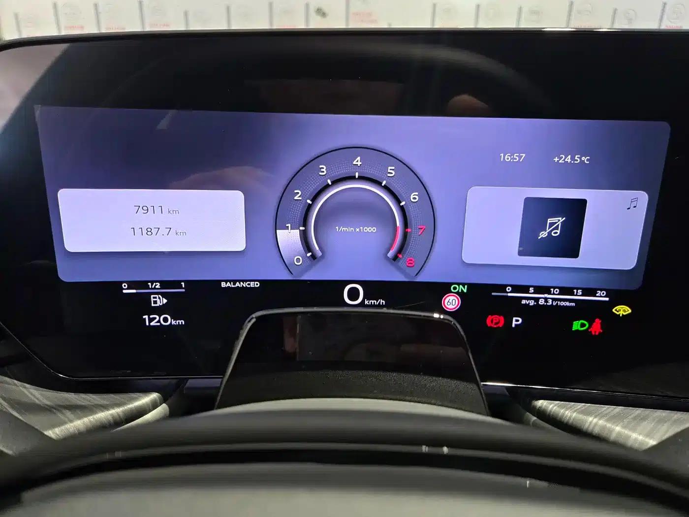 Audi Q5L 2026 2.0T Intelligent Hybrid Premium Edition — миниатюра 7