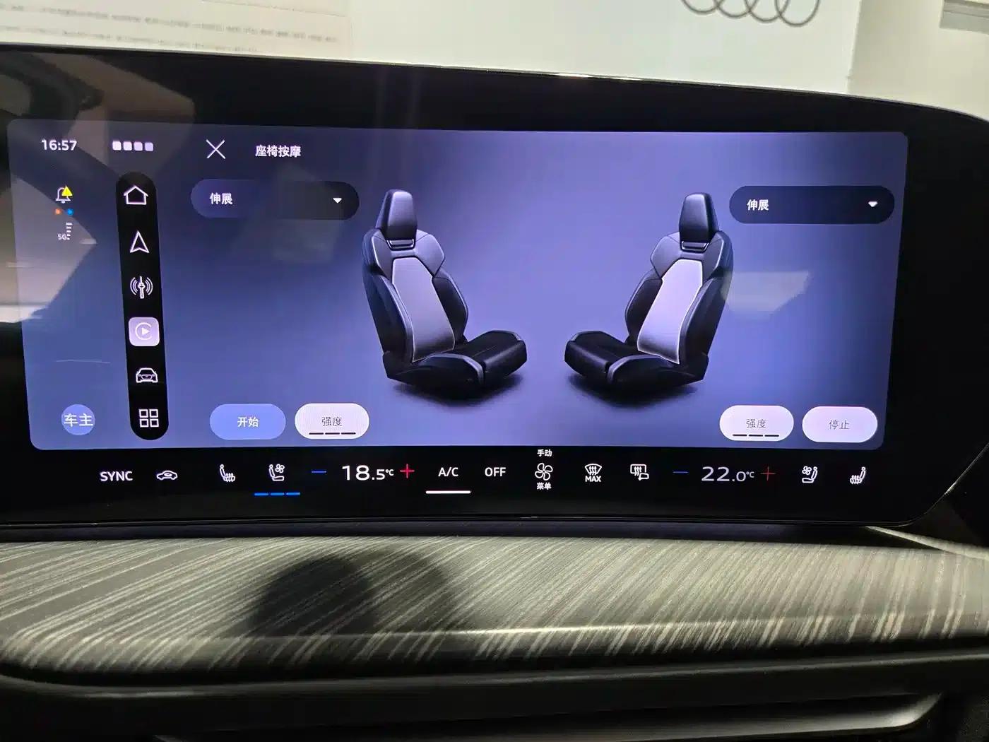 Audi Q5L 2026 2.0T Intelligent Hybrid Premium Edition — миниатюра 8