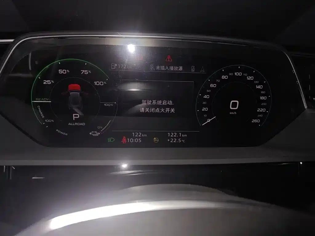Audi e-tron 2021 50 quattro Luxury — миниатюра 12