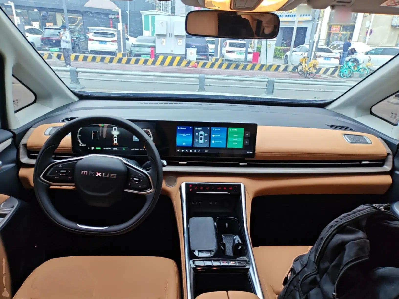 SAIC MAXUS G50 PHEV 2025 Leading Edition — миниатюра 13