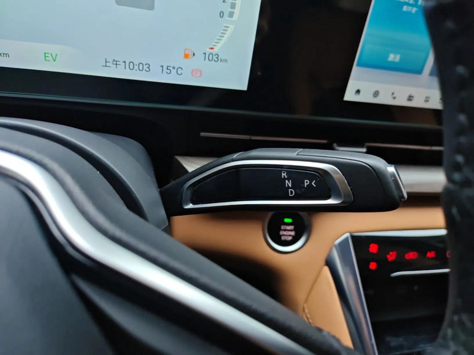 SAIC MAXUS G50 PHEV 2025 Leading Edition — миниатюра 17