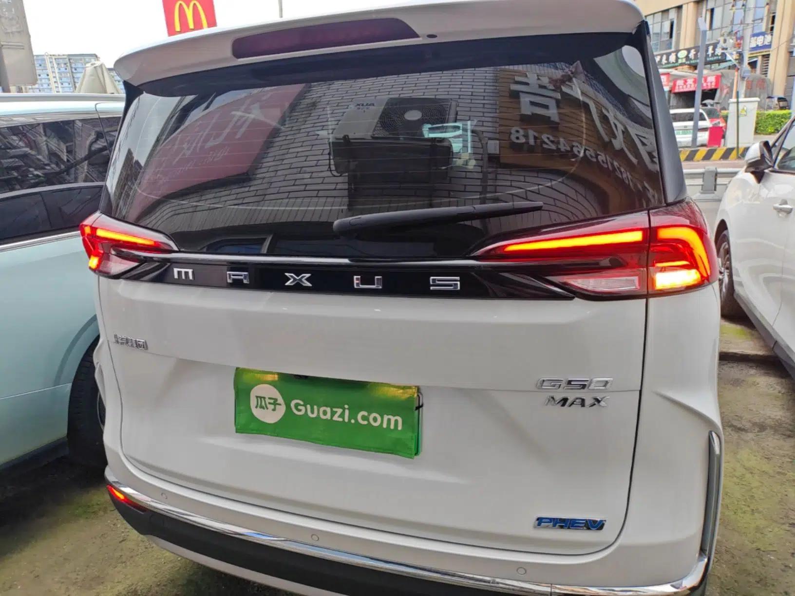 SAIC MAXUS G50 PHEV 2025 Leading Edition — миниатюра 5