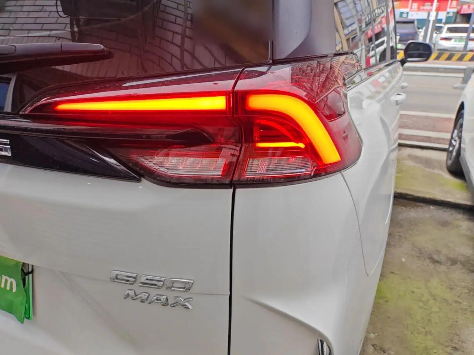 SAIC MAXUS G50 PHEV 2025 Leading Edition — миниатюра 7