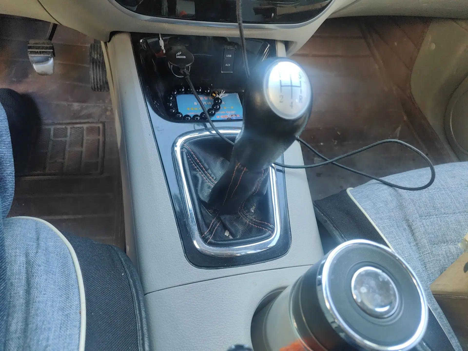 FORTHING Joyear X3 2016 1.5L Comfort Model — миниатюра 15