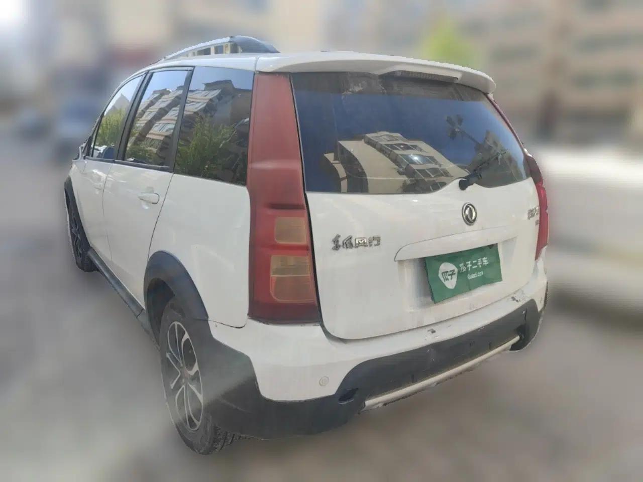 FORTHING Joyear X3 2016 1.5L Comfort Model — миниатюра 4