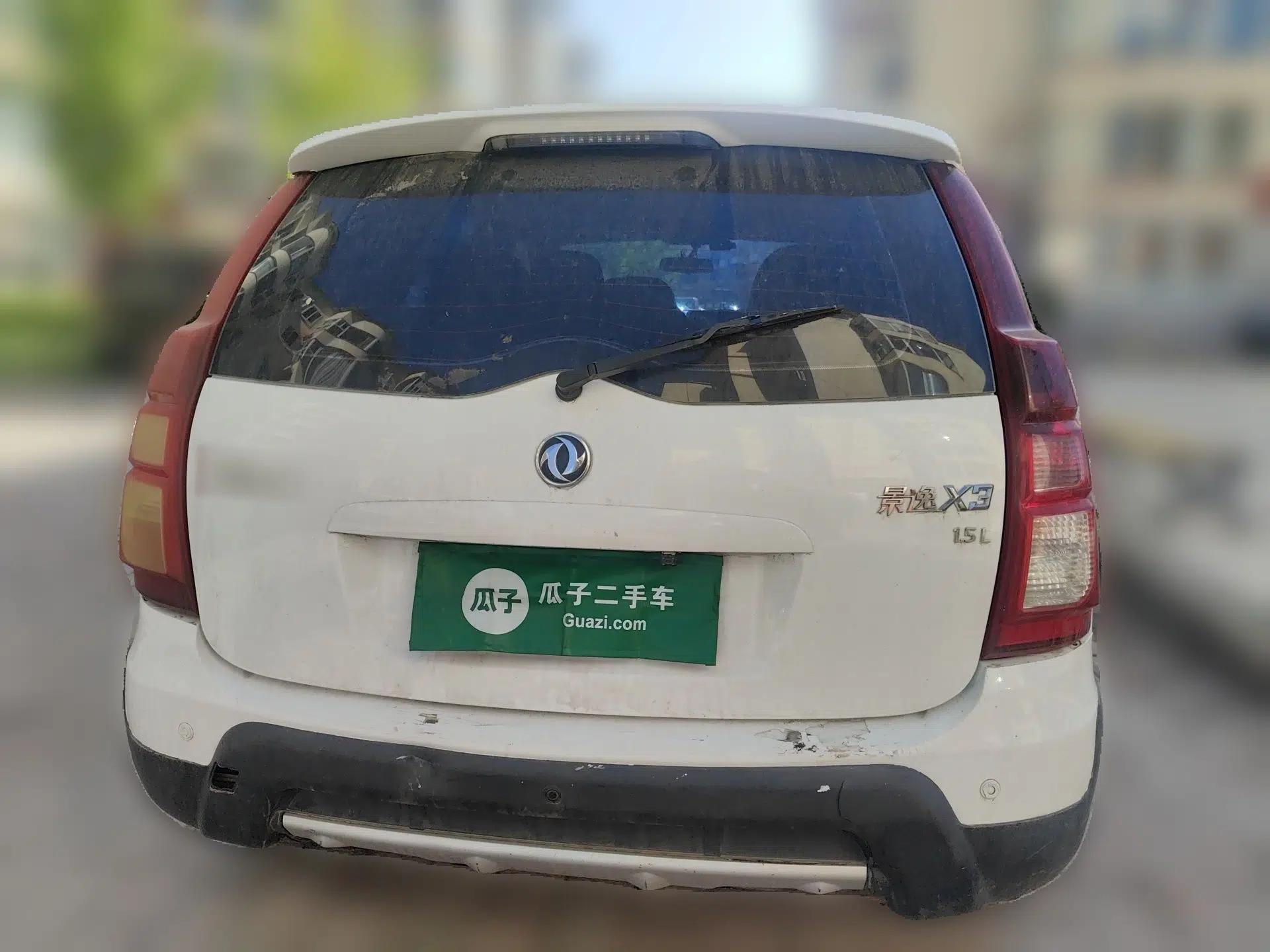 FORTHING Joyear X3 2016 1.5L Comfort Model — миниатюра 5