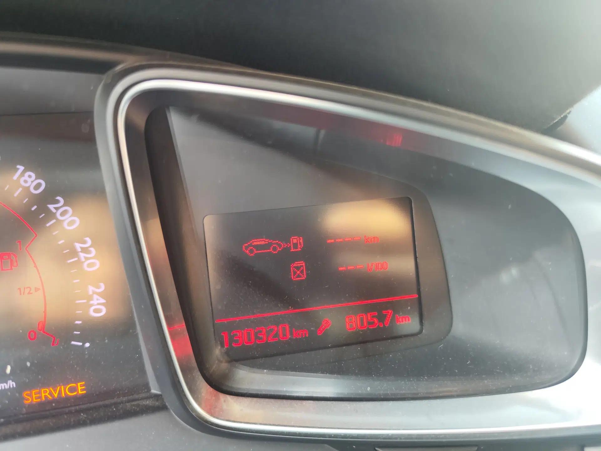DS 5LS 2014 1.6T Elegant Version THP160 — миниатюра 14