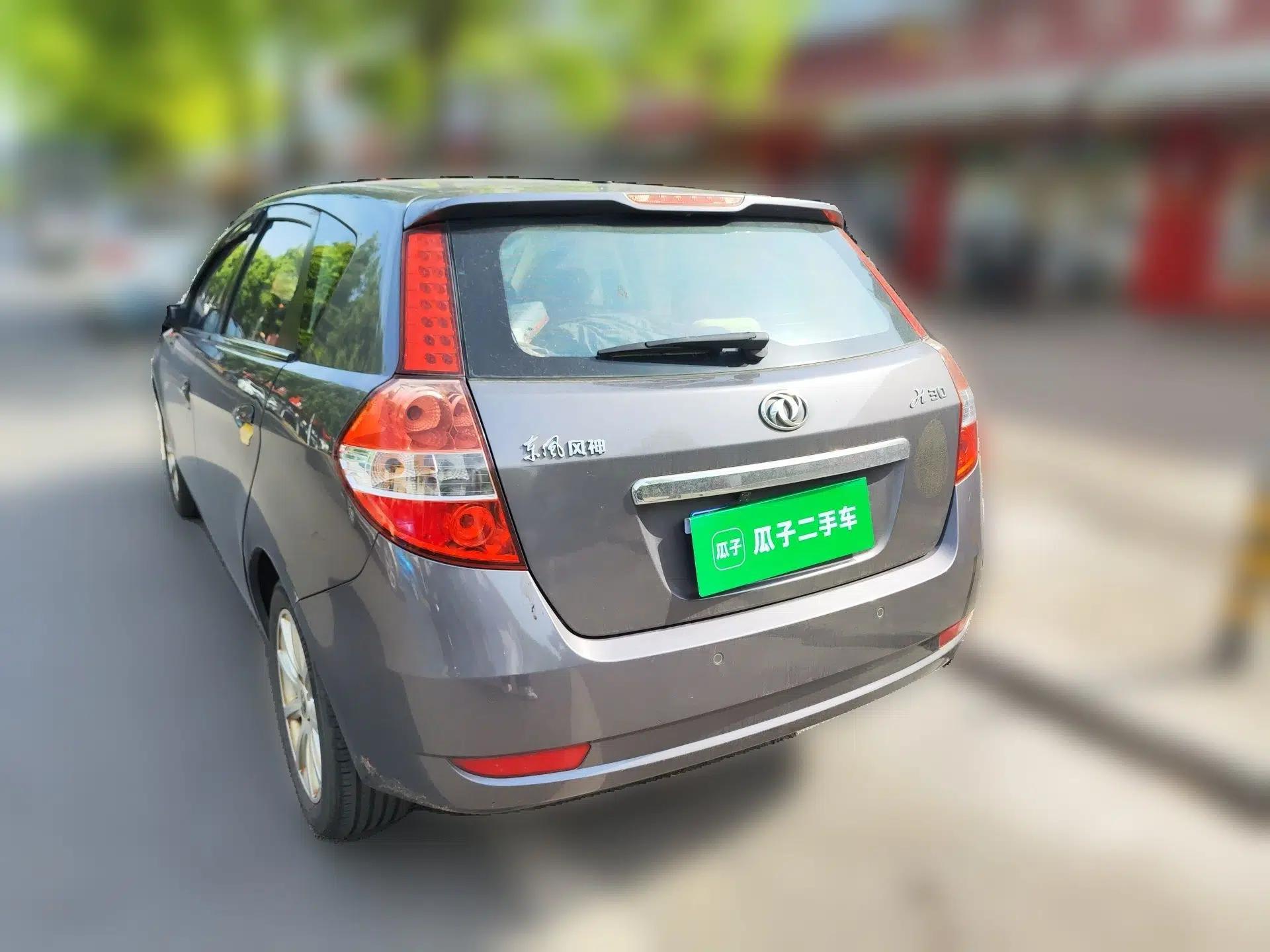 Dongfeng Aeolus H30 2012 1.6L Automatic Prestige Model — миниатюра 4
