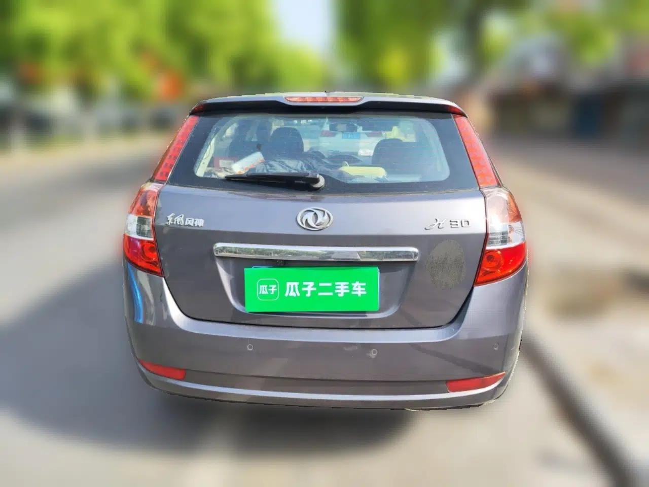 Dongfeng Aeolus H30 2012 1.6L Automatic Prestige Model — миниатюра 5