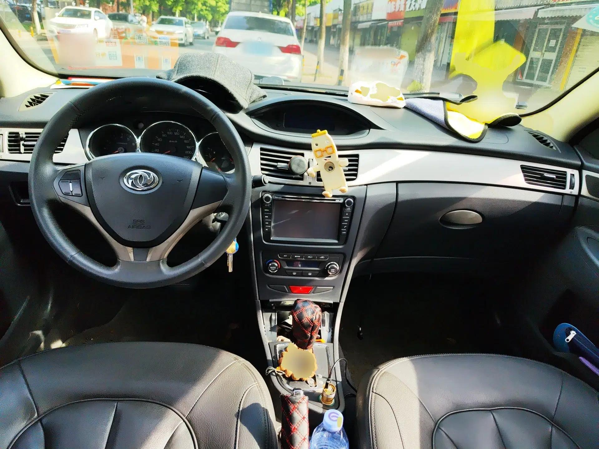 Dongfeng Aeolus H30 2012 1.6L Automatic Prestige Model — миниатюра 10