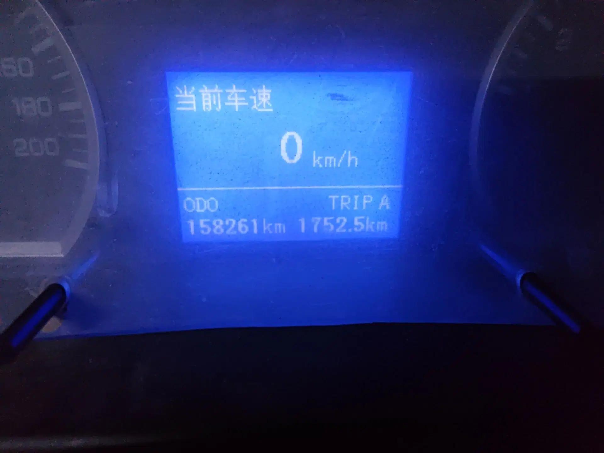 Dongfeng Ruichi 2015 2.4L Elite Edition Gasoline 4x4 Standard Trim ZG24 — миниатюра 13