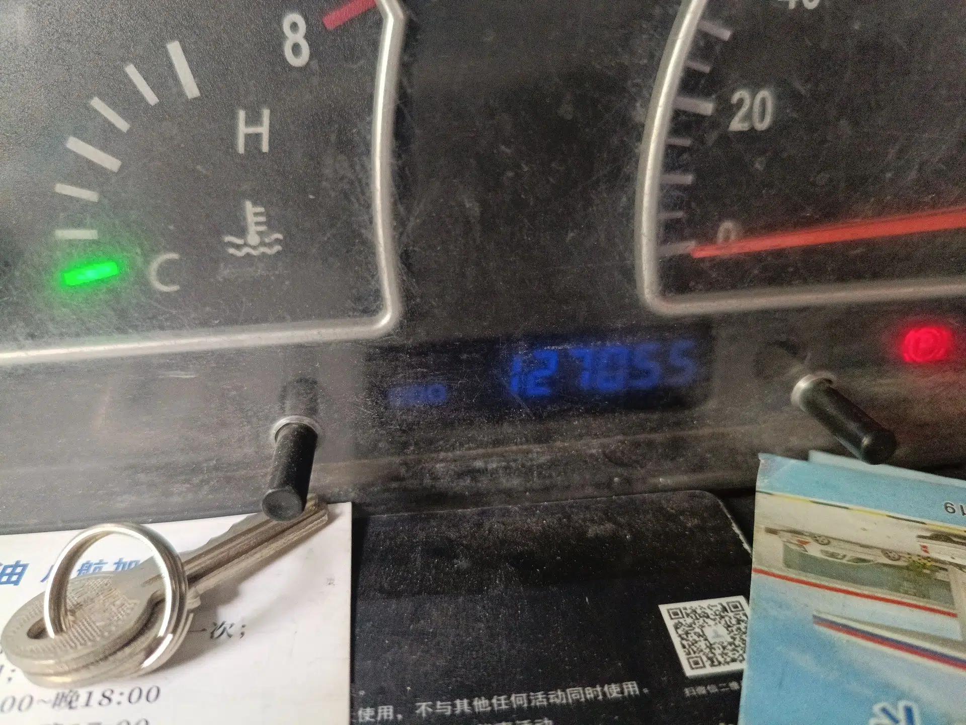 Dongfeng Shuaike 2013 Revised Version 1.5L Manual Standard Edition 7 Seats China V Emission Standard — миниатюра 13