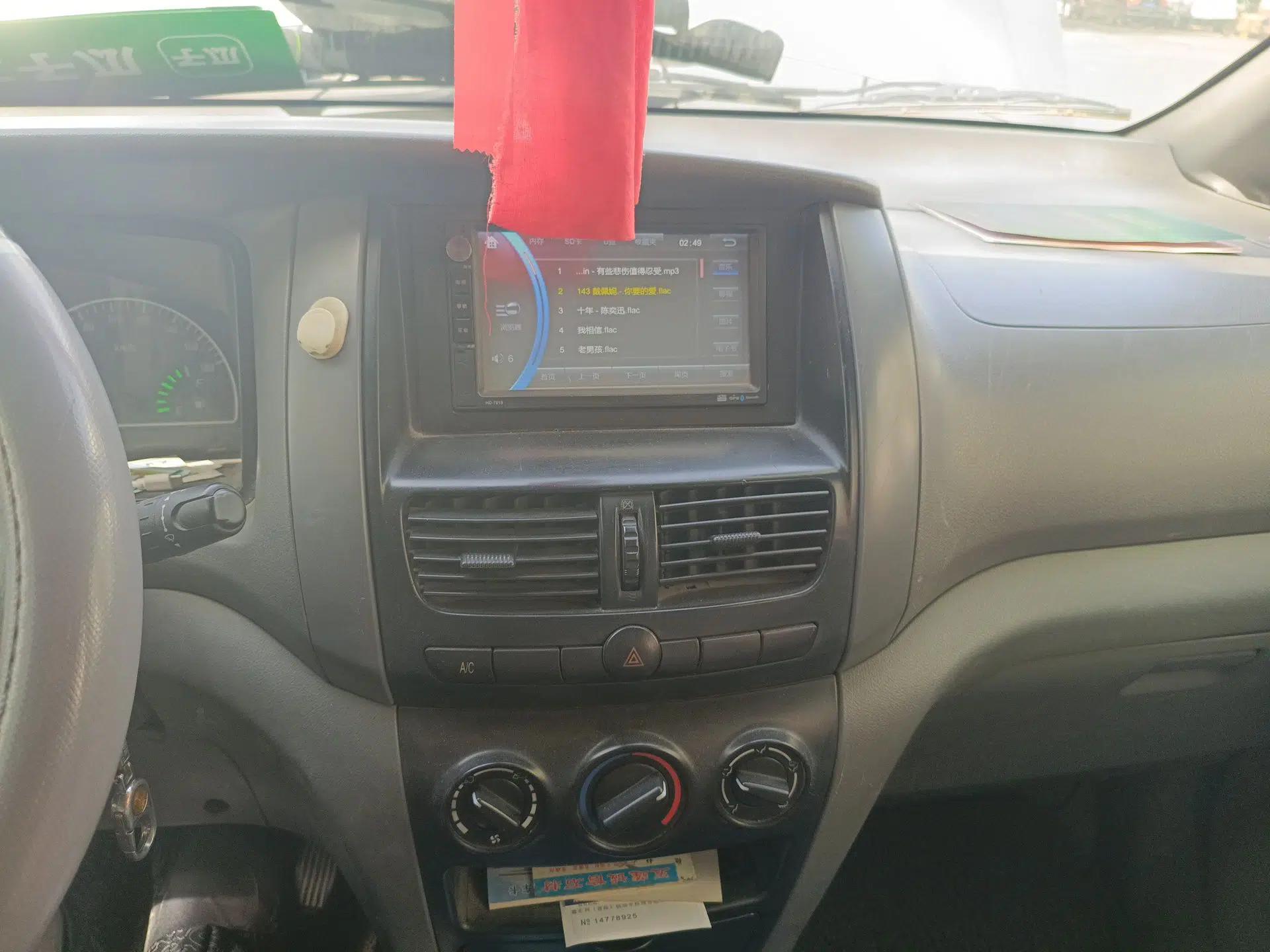 Dongfeng Shuaike 2013 Revised Version 1.5L Manual Standard Edition 7 Seats China V Emission Standard — миниатюра 14