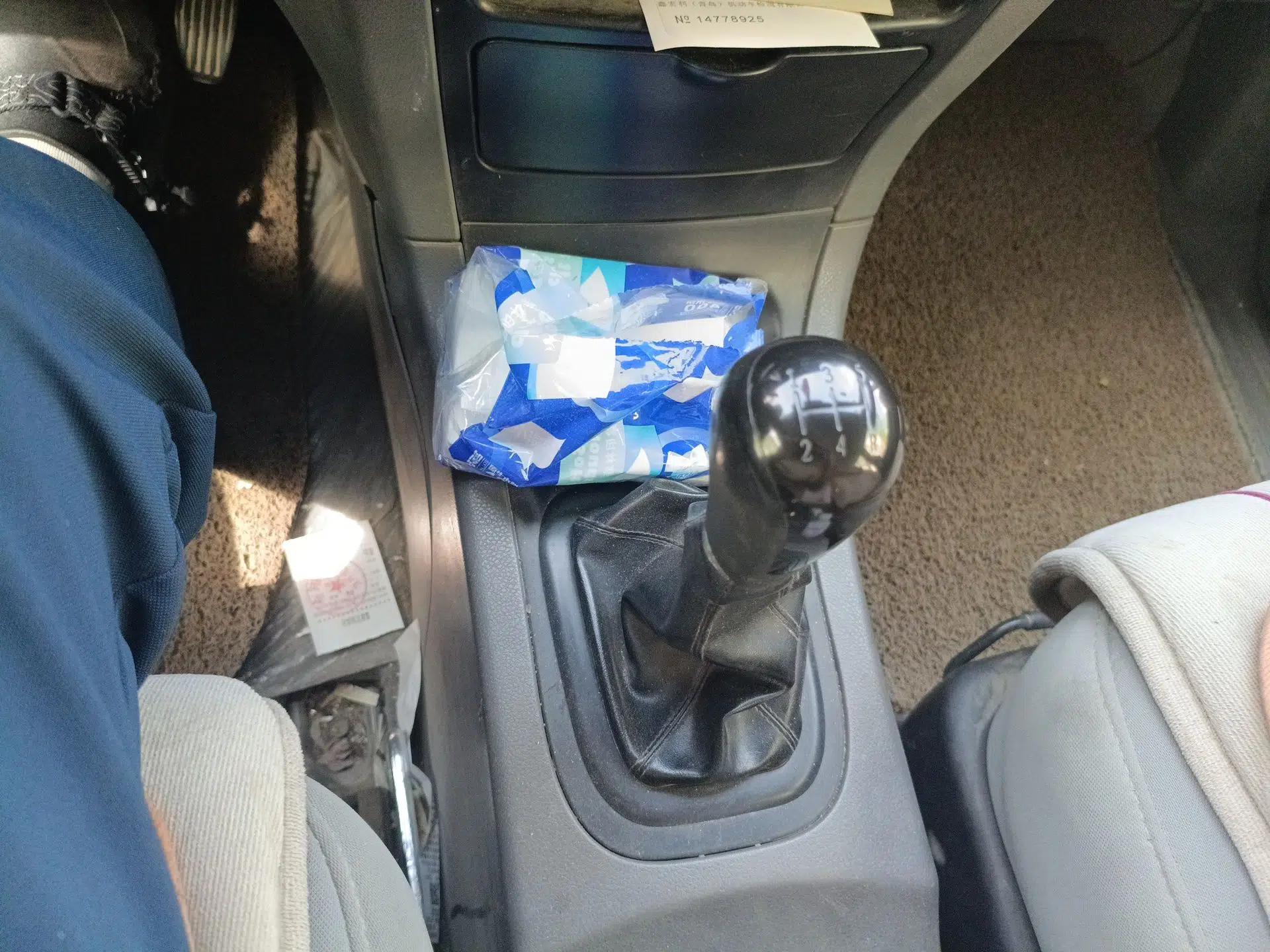 Dongfeng Shuaike 2013 Revised Version 1.5L Manual Standard Edition 7 Seats China V Emission Standard — миниатюра 15