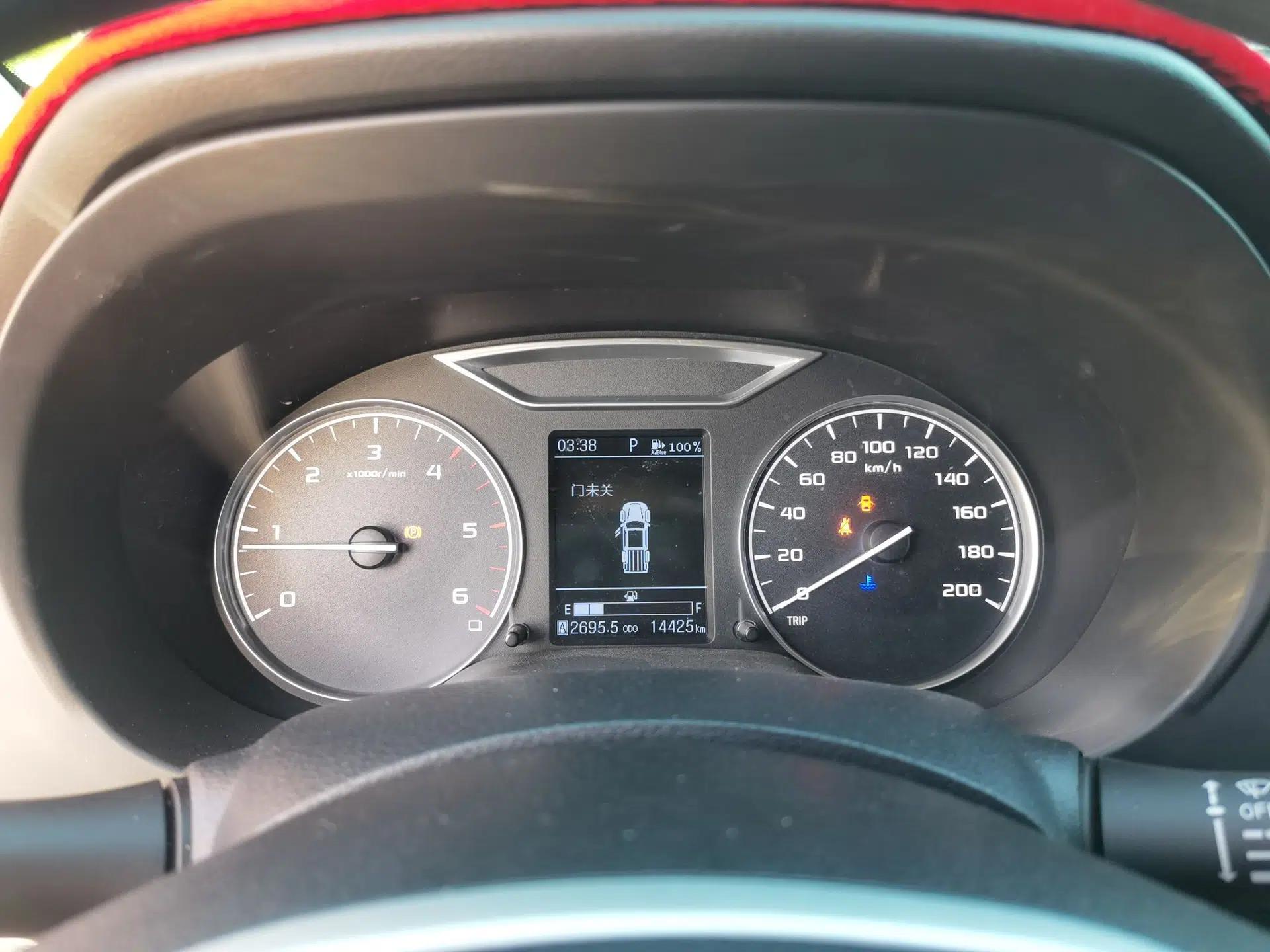 Dongfeng Ruichi 6 2021 2.3T Automatic Two-Wheel Drive Diesel Luxury Long-Box M9T — миниатюра 15