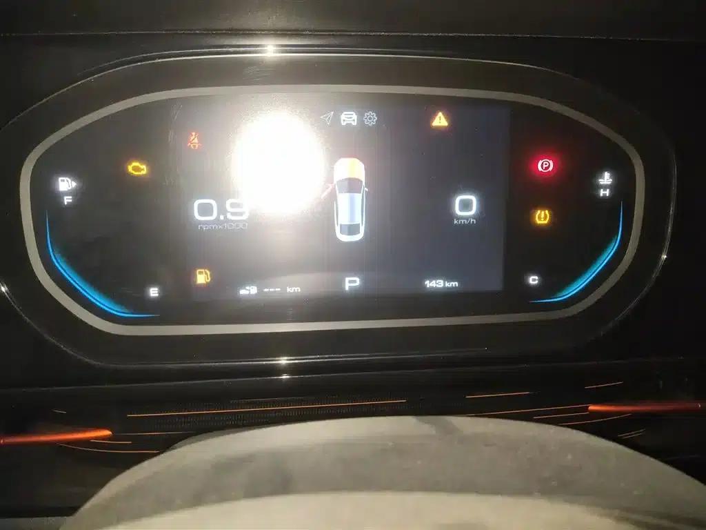 Baojun RC-6 2019 1.5T CVT 24-Hour Online Luxury Edition — миниатюра 12