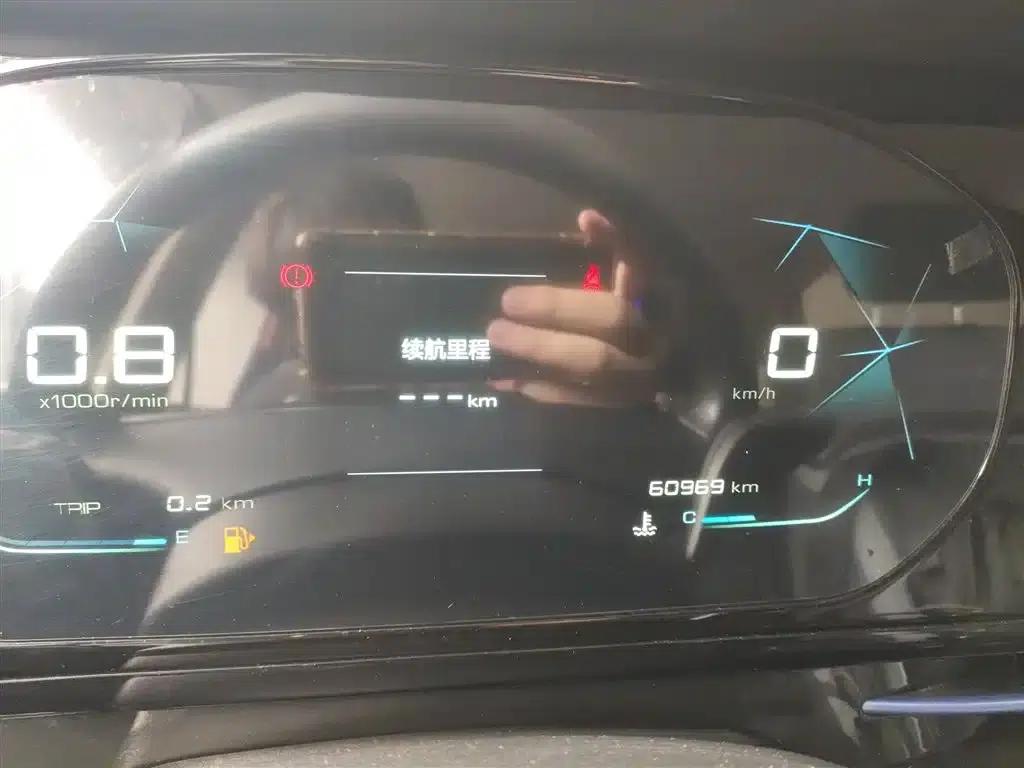 Baojun RC-6 2019 1.5T Manual Elite Model (24-Hour Online Service) — миниатюра 12