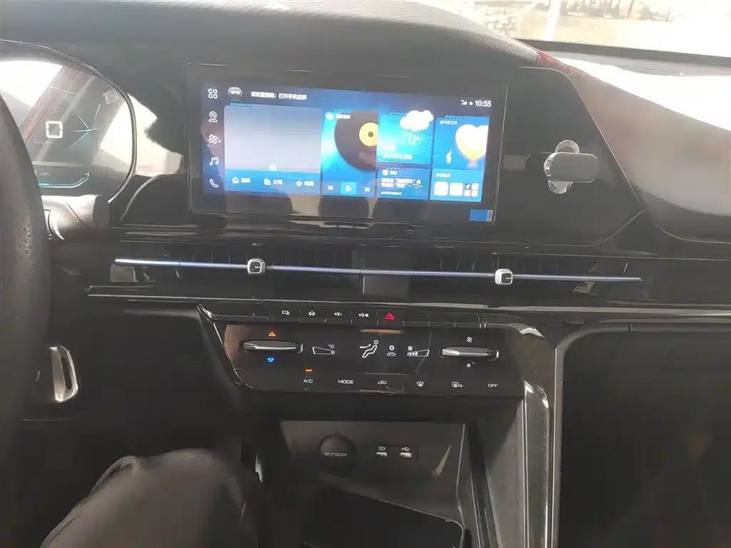 Baojun RC-6 2019 1.5T Manual Elite Model (24-Hour Online Service) — миниатюра 13