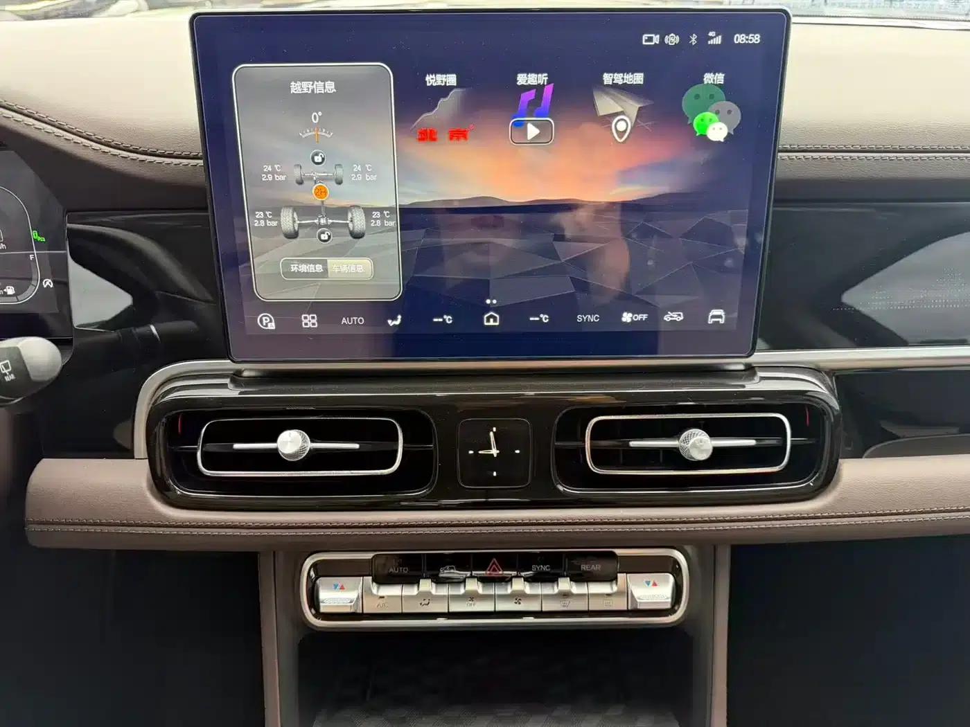 Beijing BJ60 2022 2.0T Eleventh Edition, Five-Seater — миниатюра 12