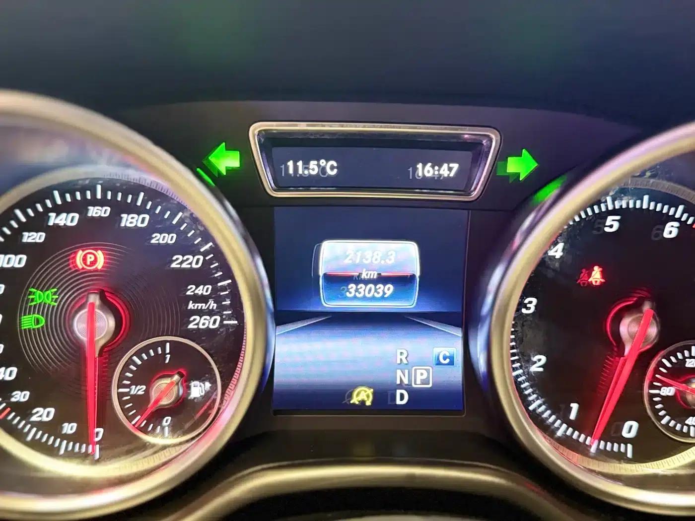 Beijing BJ90 2021 4.0T Premium Edition — миниатюра 12