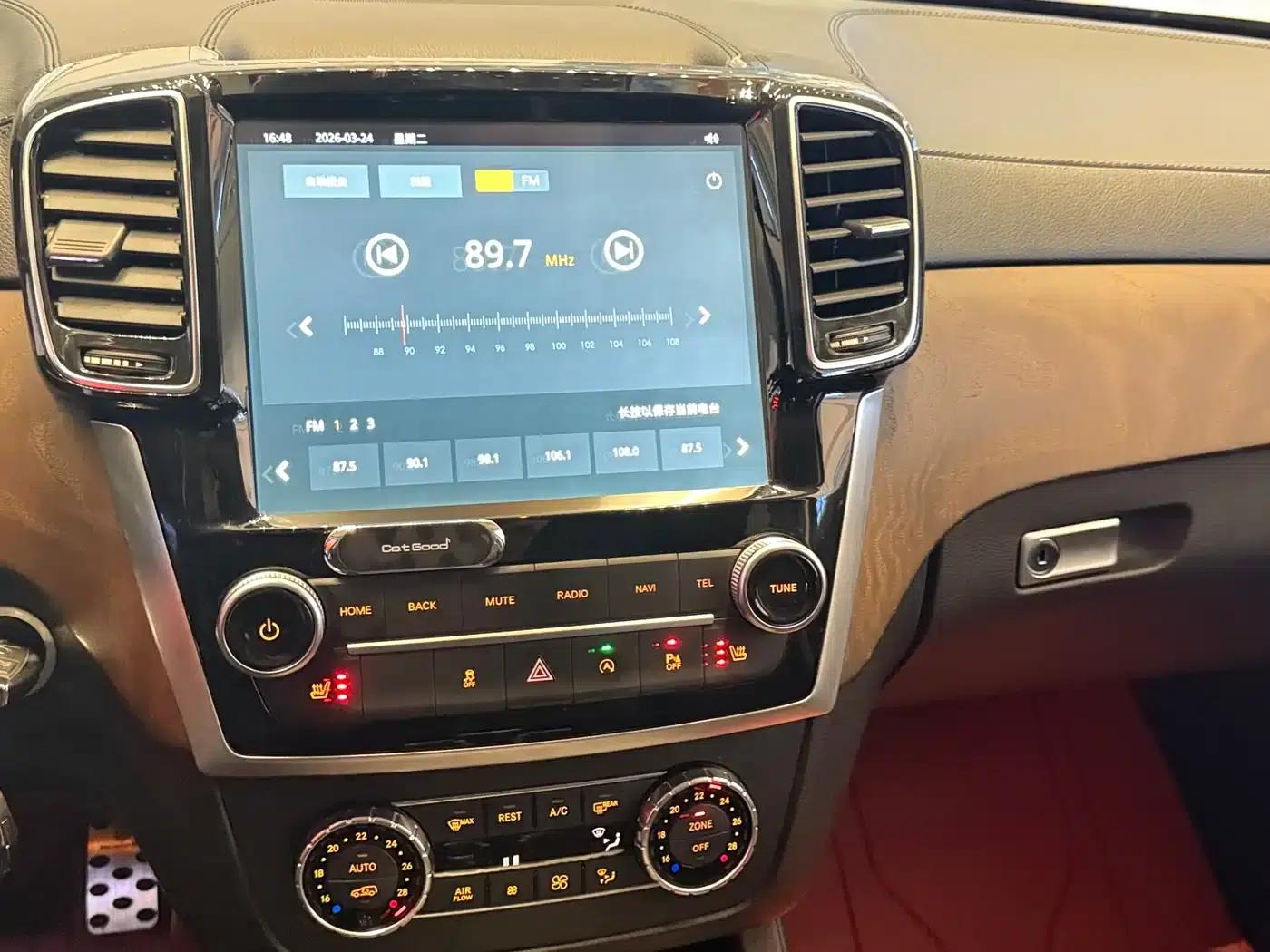 Beijing BJ90 2021 4.0T Premium Edition — миниатюра 7