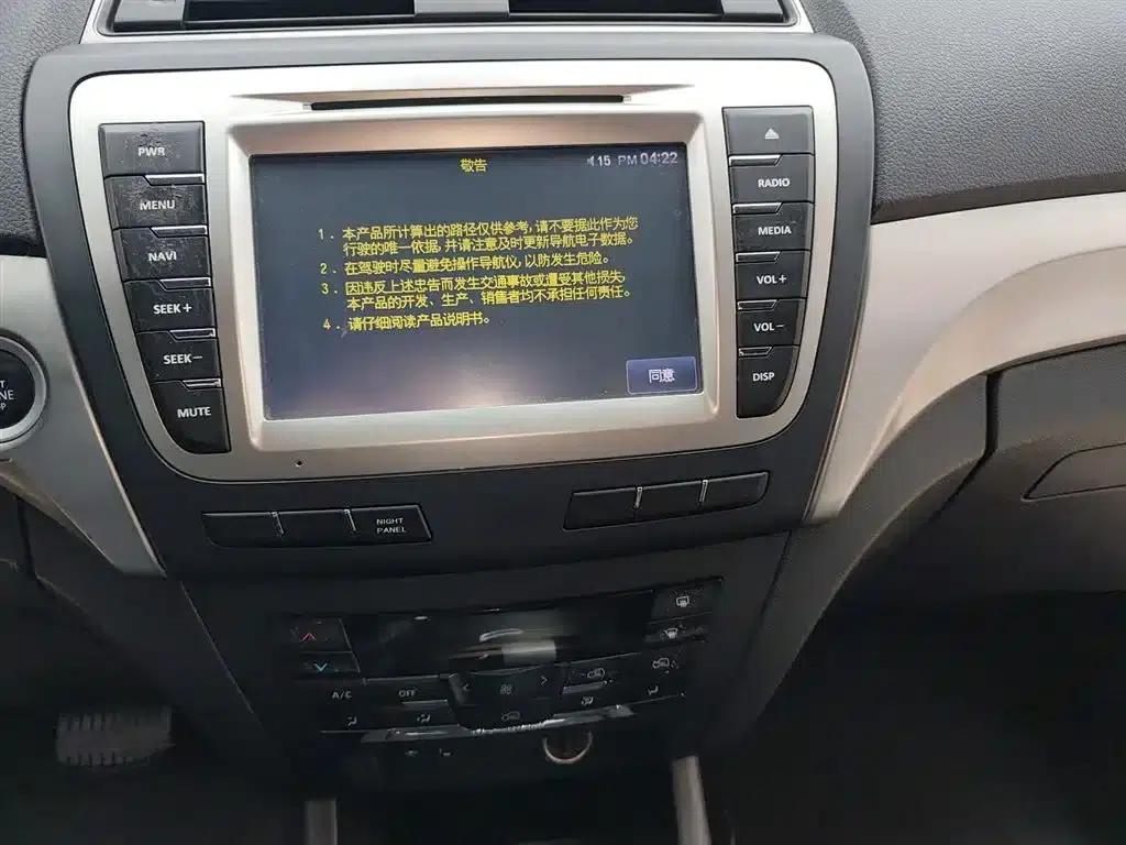 2015 Senova X65 2.0T Automatic Elite — миниатюра 13