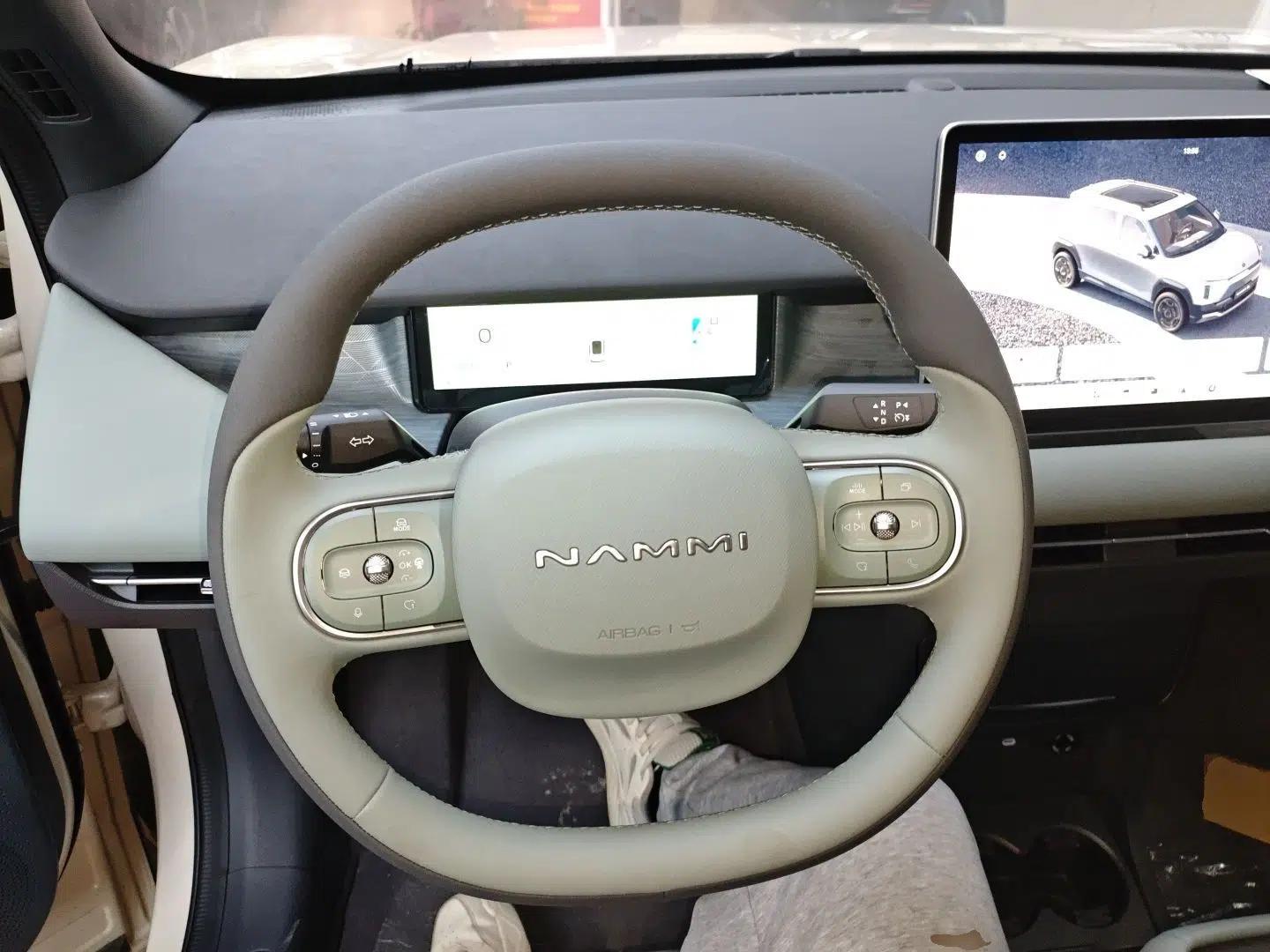 Dongfeng NAMMI 06 2025 401 Air — миниатюра 14