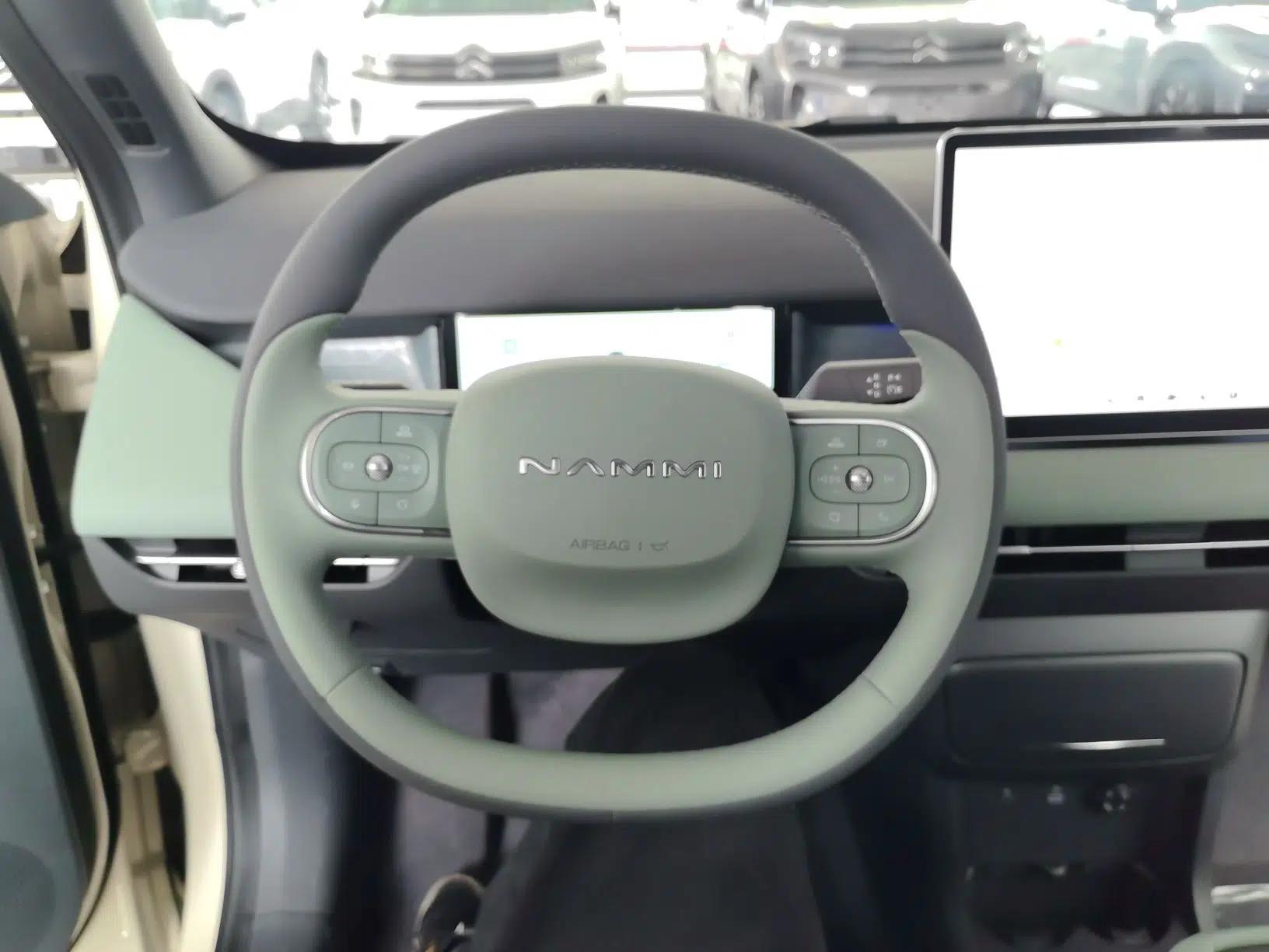 Dongfeng NAMMI 06 2025 471 Ultra — миниатюра 13