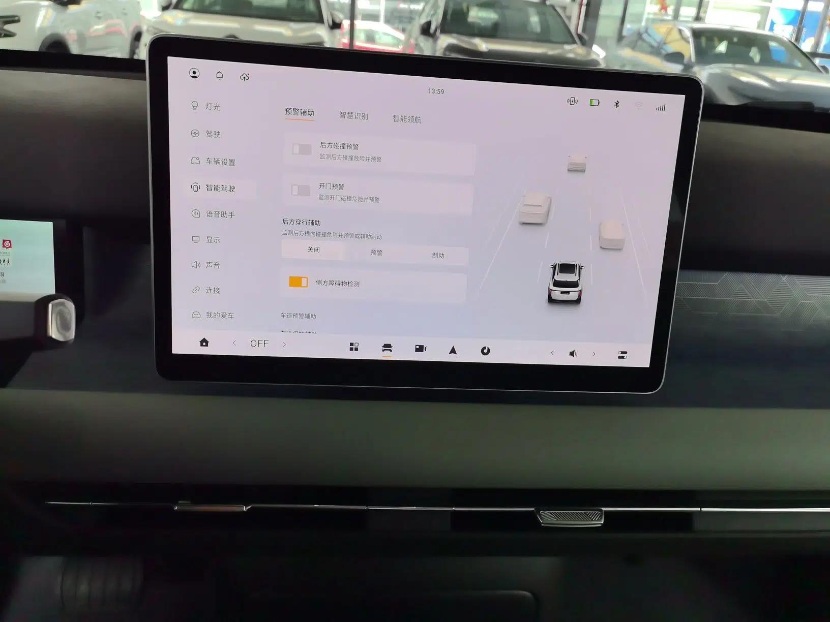 Dongfeng NAMMI 06 2025 471 Ultra — миниатюра 15