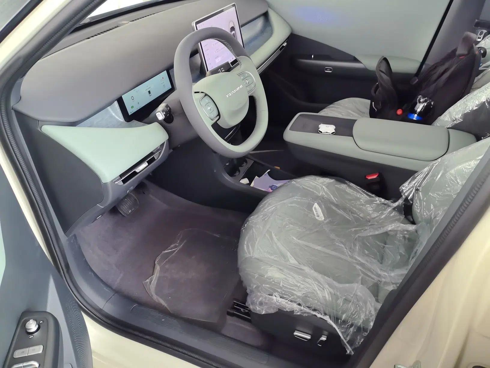 Dongfeng NAMMI 06 2025 471 Ultra — миниатюра 17