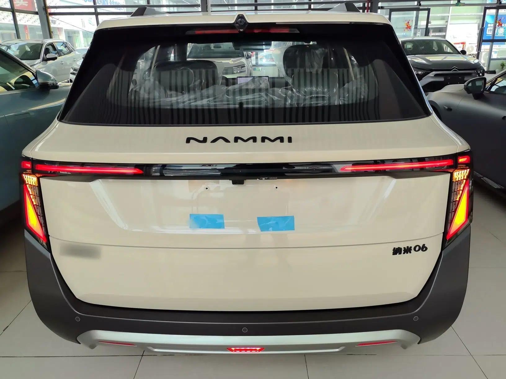 Dongfeng NAMMI 06 2025 471 Ultra — миниатюра 3