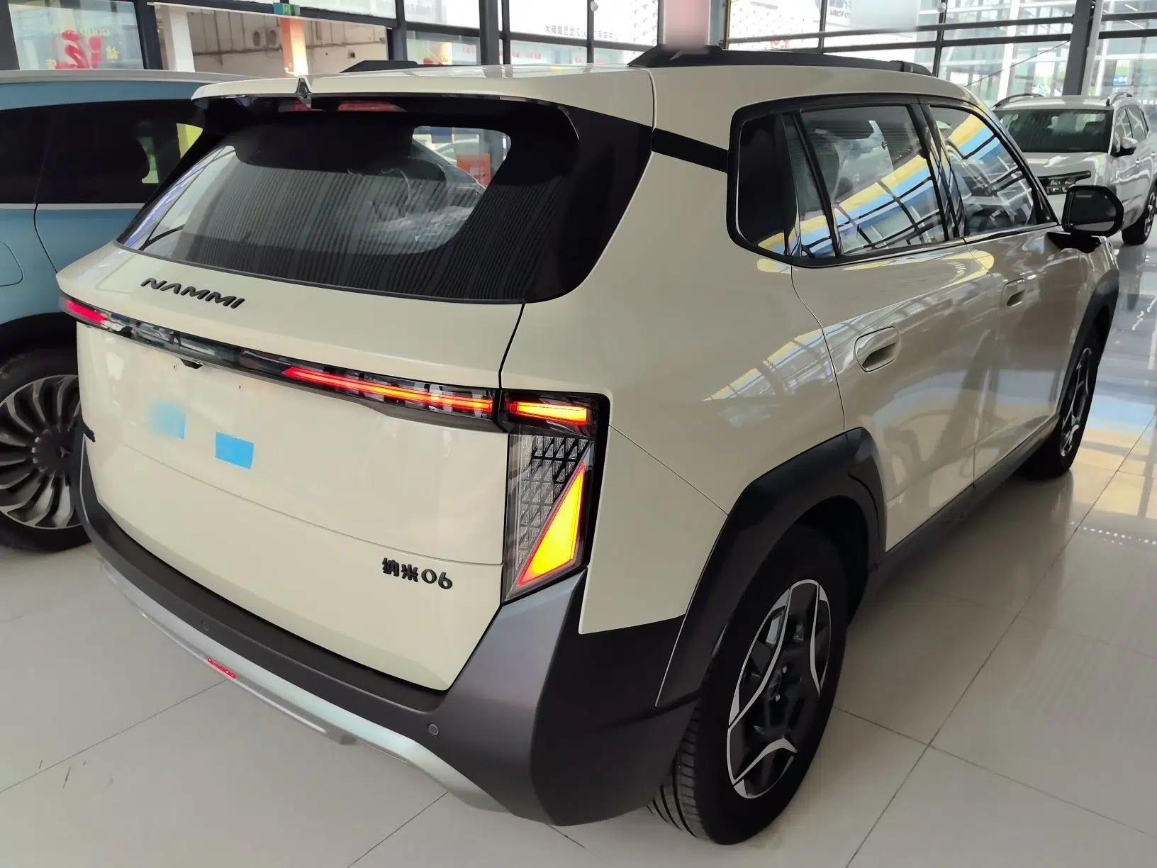 Dongfeng NAMMI 06 2025 471 Ultra — миниатюра 4