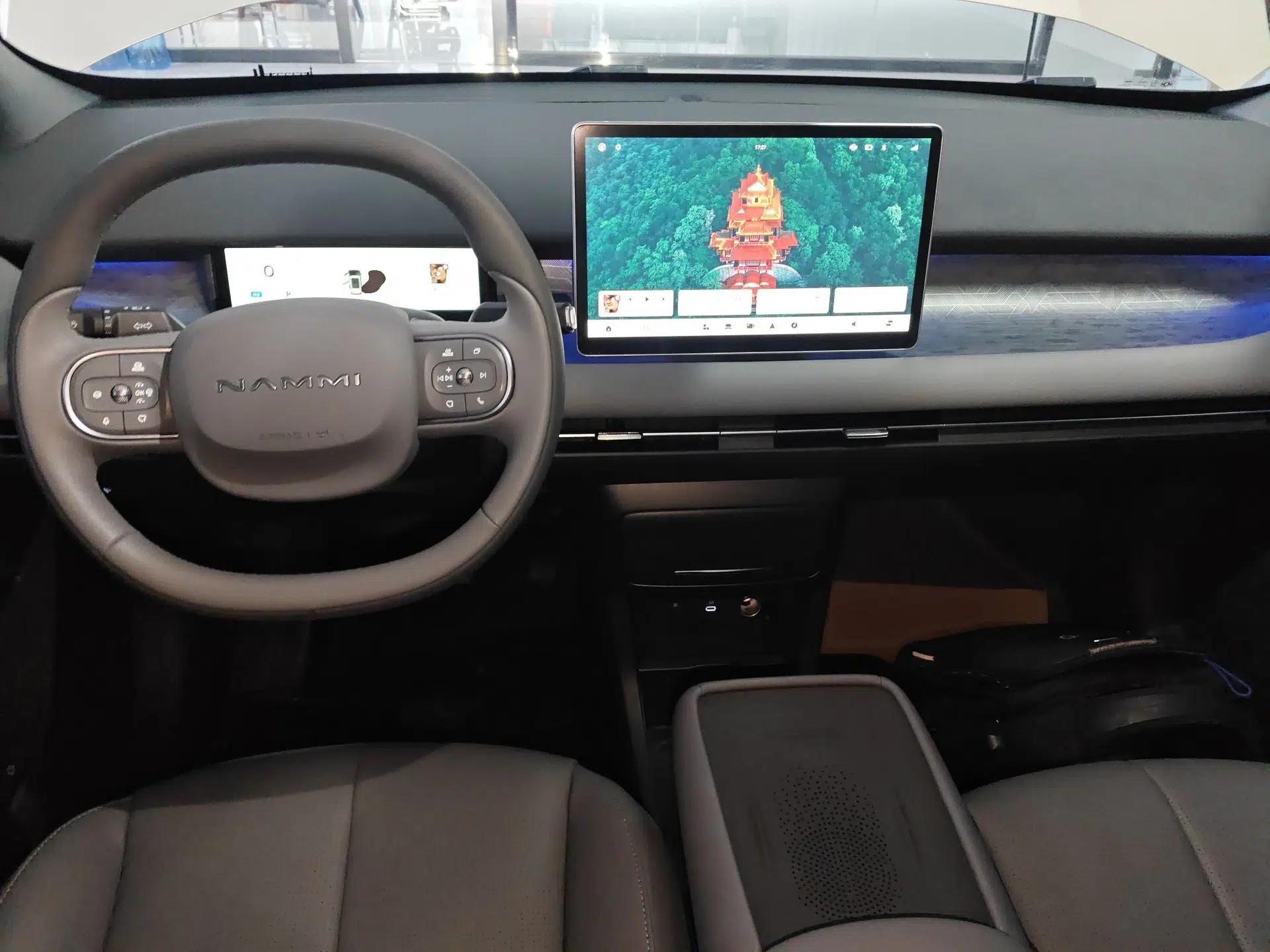 Dongfeng NAMMI 06 2025 471 Ultra — миниатюра 11