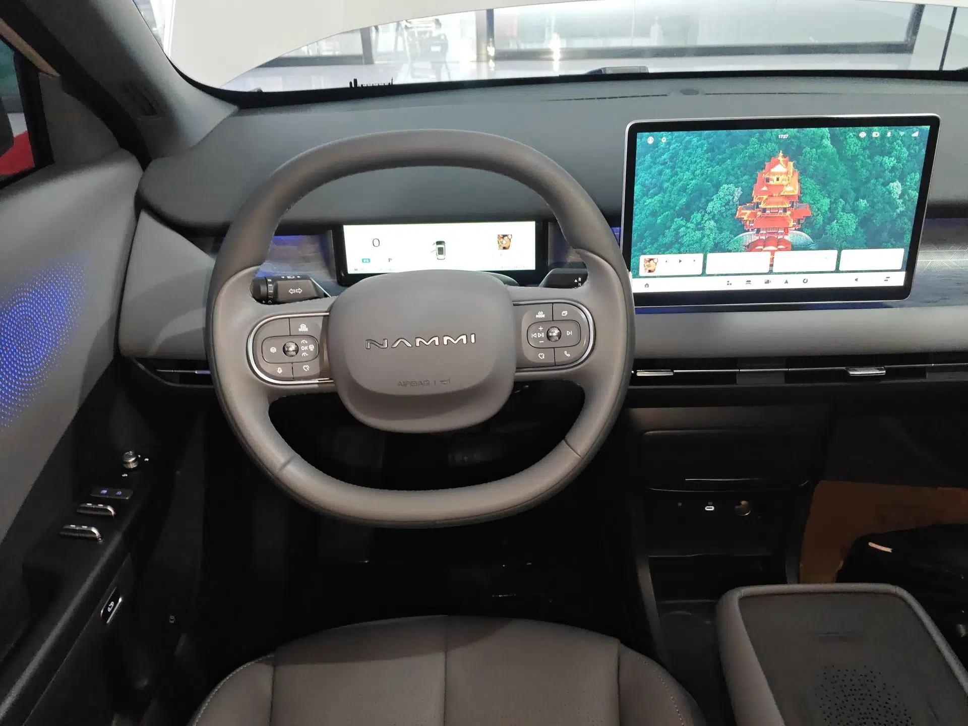 Dongfeng NAMMI 06 2025 471 Ultra — миниатюра 12