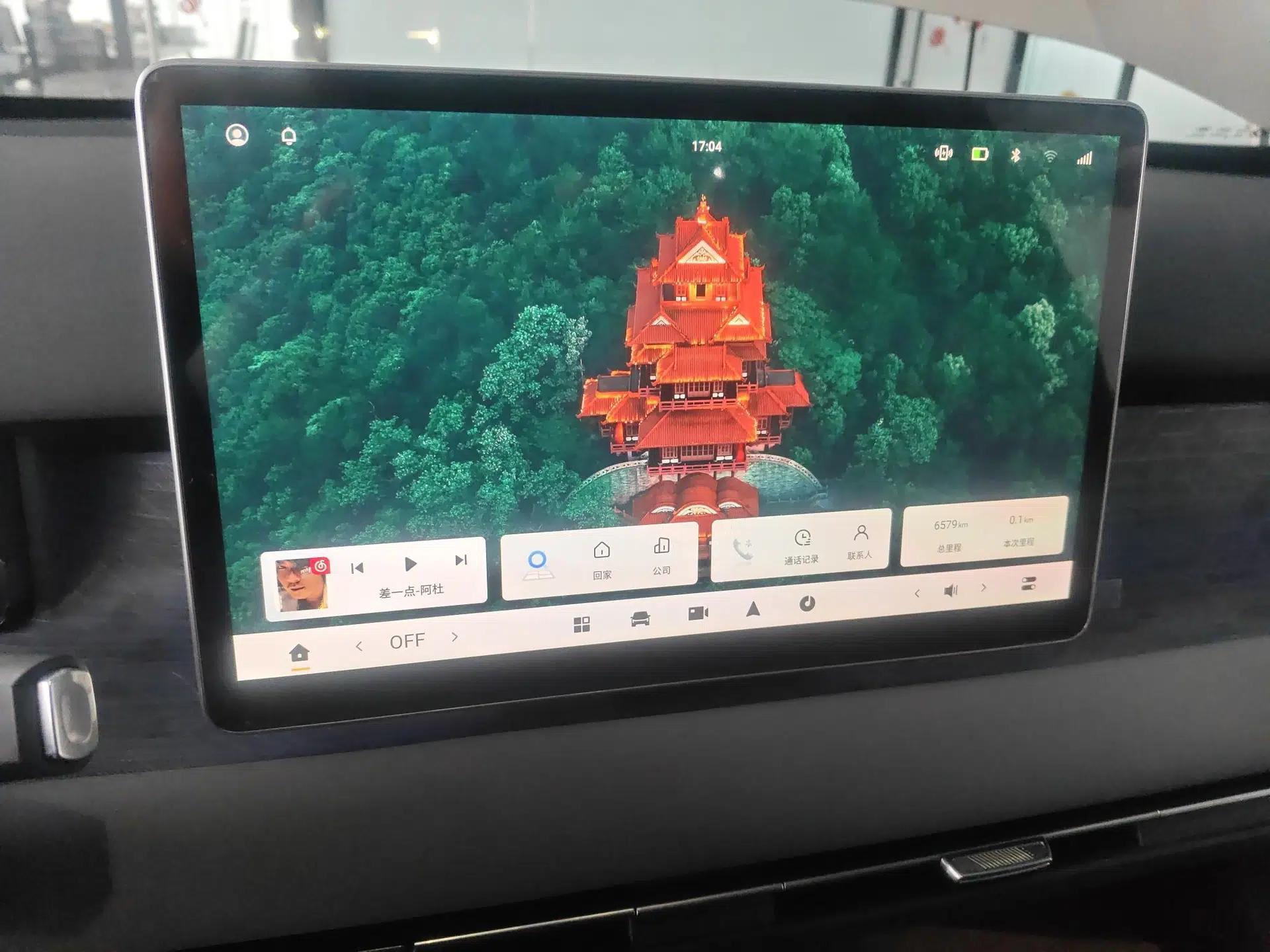 Dongfeng NAMMI 06 2025 471 Ultra — миниатюра 14
