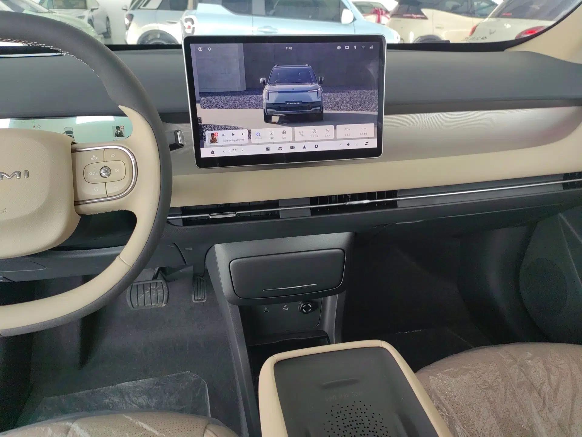 Dongfeng NAMMI 06 2025 471 Ultra — миниатюра 13