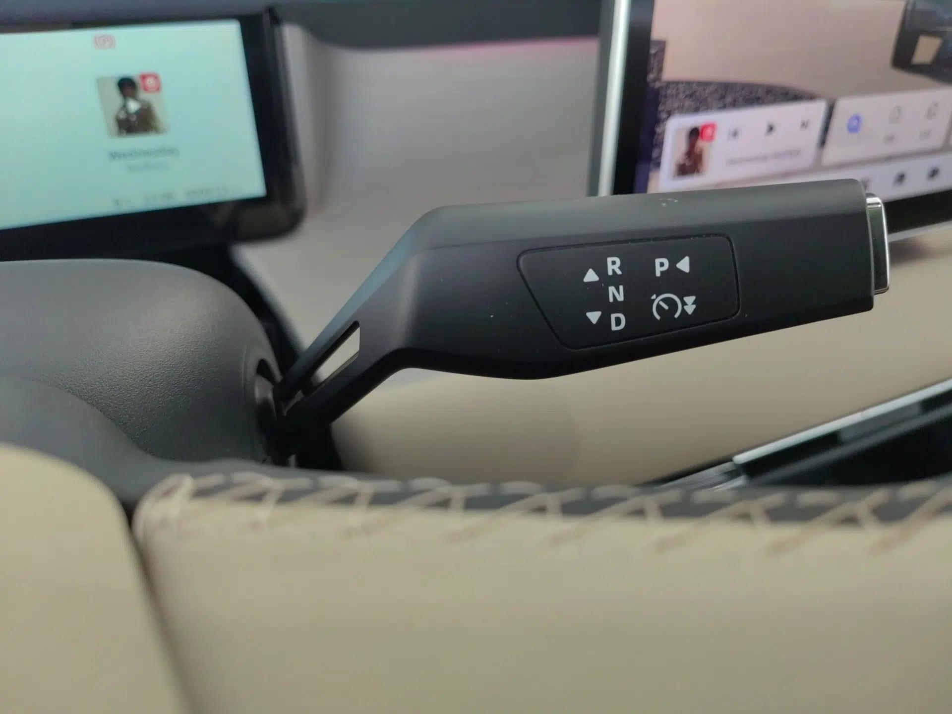 Dongfeng NAMMI 06 2025 471 Ultra — миниатюра 14