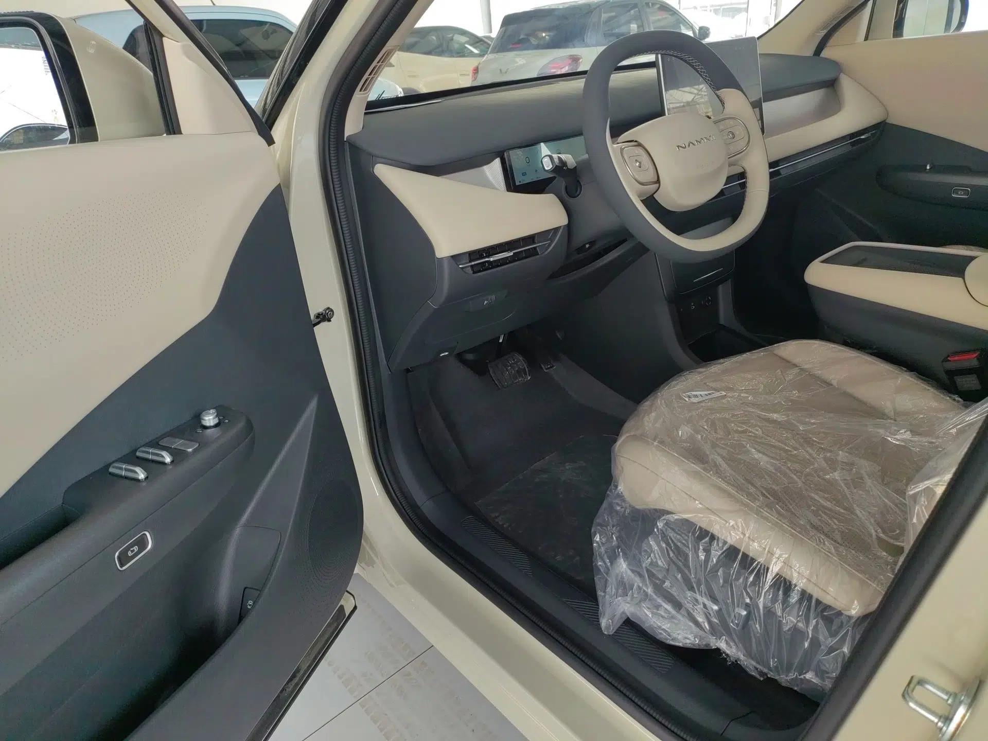 Dongfeng NAMMI 06 2025 471 Ultra — миниатюра 16