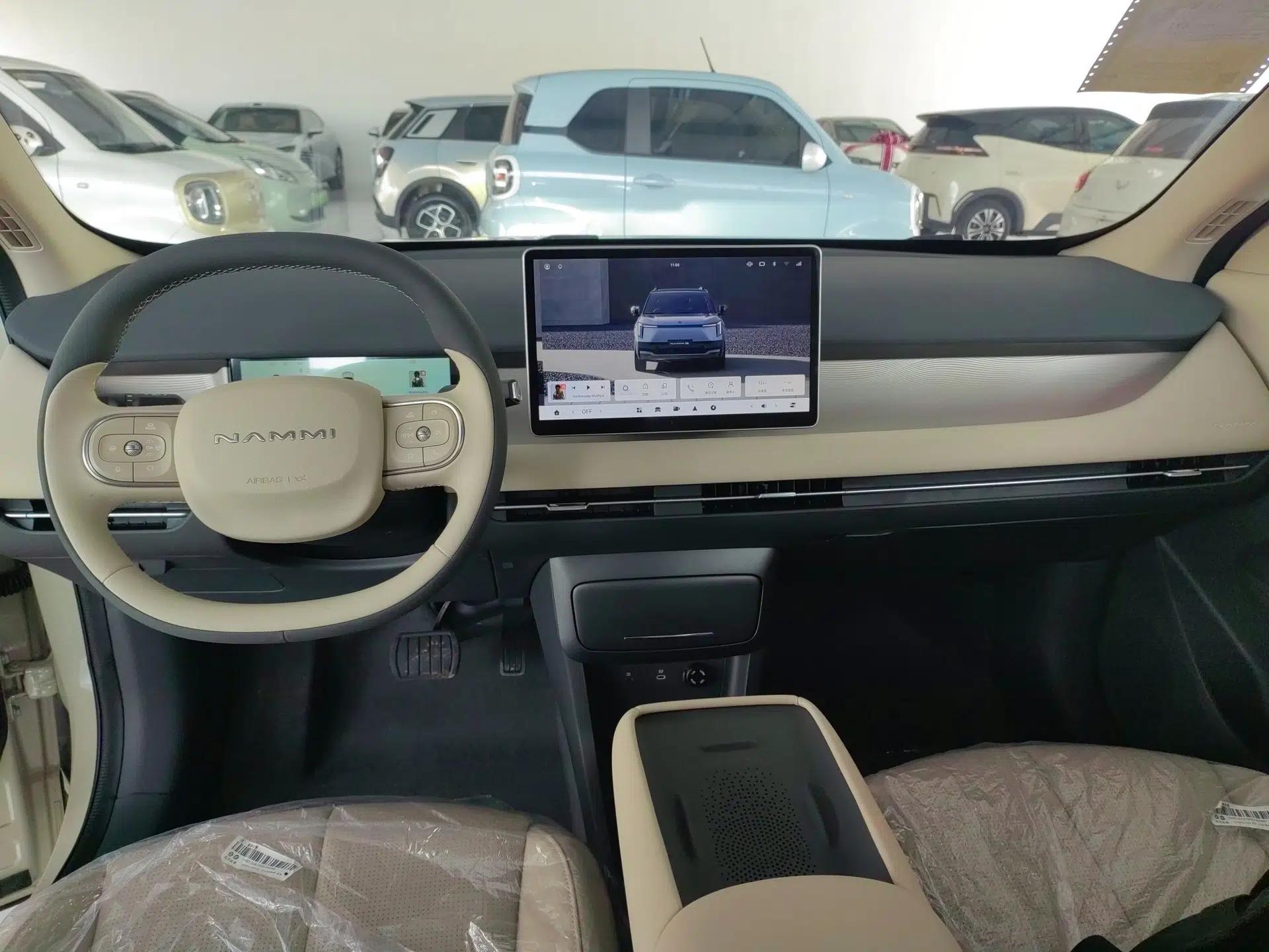 Dongfeng NAMMI 06 2025 471 Ultra — миниатюра 10