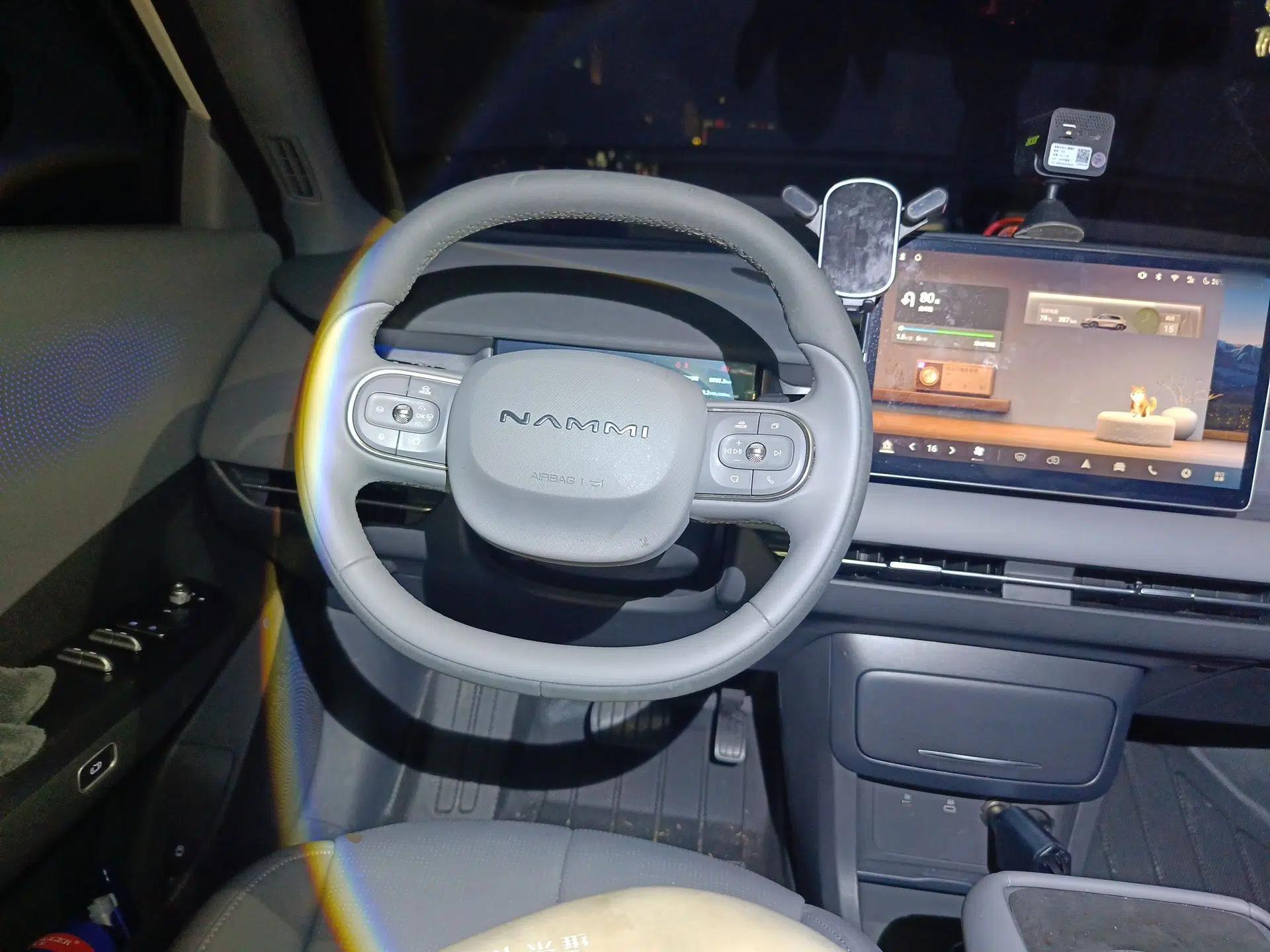 Dongfeng NAMMI 06 2025 471 Pro — миниатюра 11