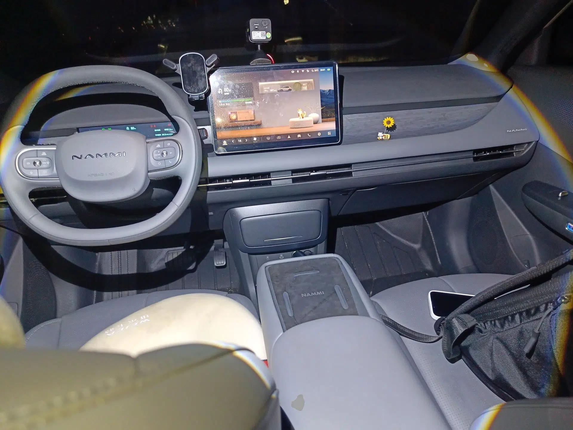 Dongfeng NAMMI 06 2025 471 Pro — миниатюра 10