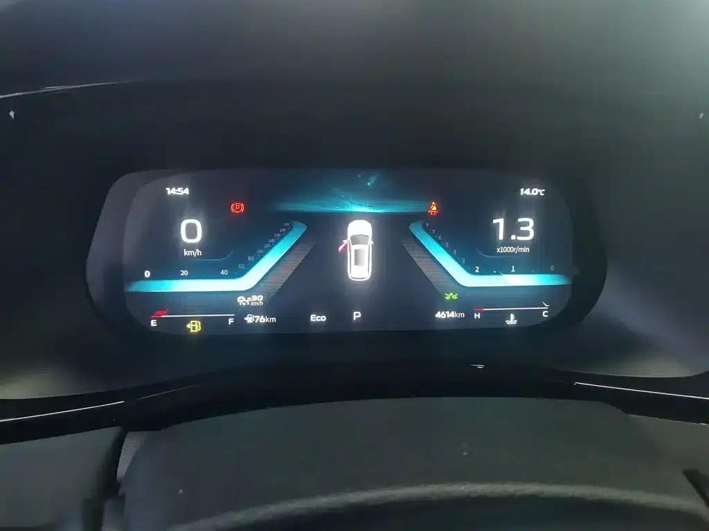 Changan X7 PLUS 2024 1.5T Automatic Premium 7-seater — миниатюра 12