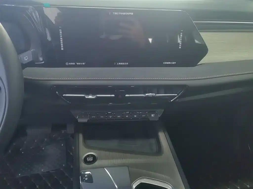 Changan X7 PLUS 2024 1.5T Automatic Premium 7-seater — миниатюра 13