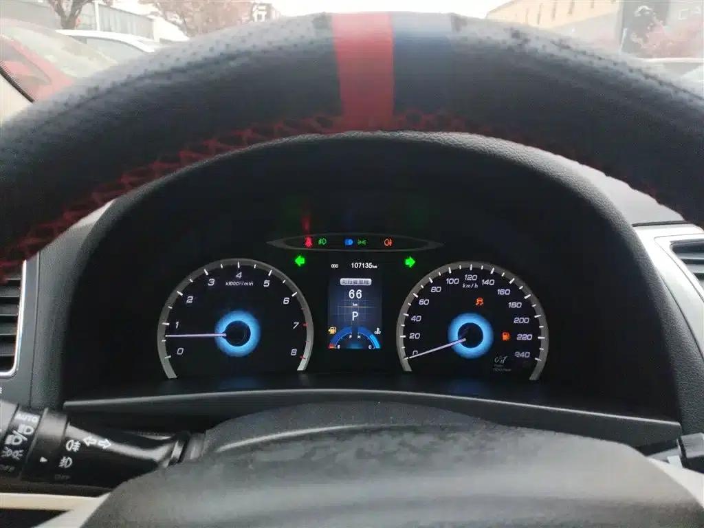 Ruicheng 2014 1.8T Automatic Elite Anniversary Edition (National IV Emission Standard) — миниатюра 8